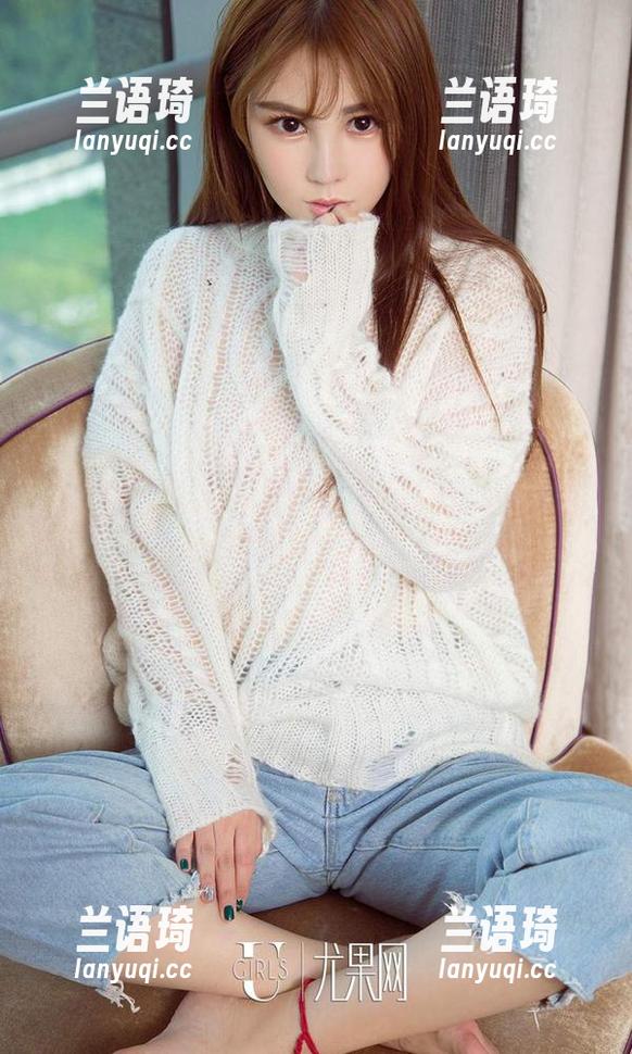 爱尤物 - 李希瑶的棉袜时光机——精选写真集中的闲适