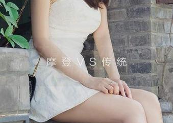 尤果合集的大冒险，爱尤物带来的高清美图不妥协