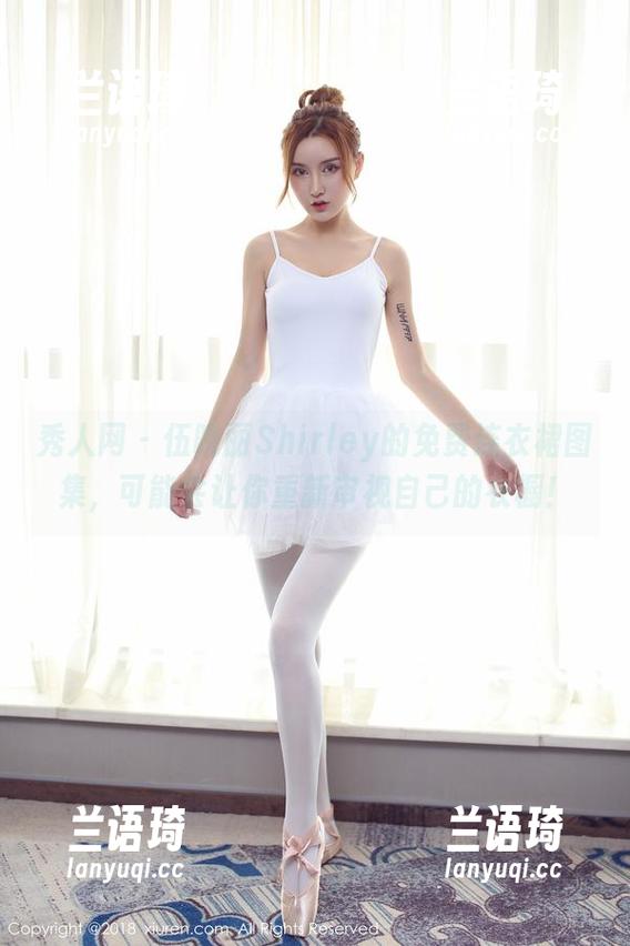 秀人网 - 伍晓丽Shirley的免费连衣裙图集，可能会让你重新审视自己的衣橱！