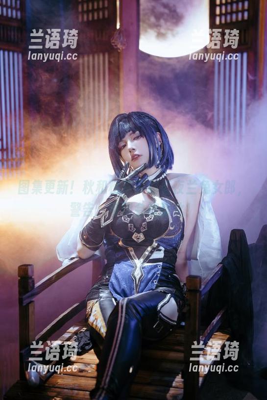 图集更新！秋和柯基带你看夜兰兔女郎，警告：可能会被萌化！
