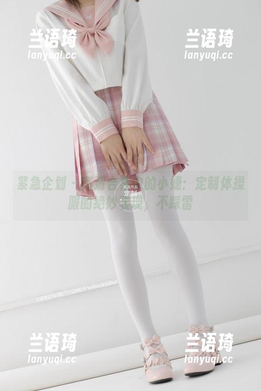 紧急企划 - 高清合集中的小婕：定制体操服的绝妙表现，不踩雷