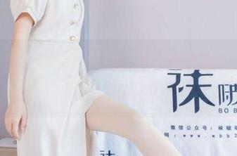 袜啵啵 – 无意间发现，糯米少女在图库里的高清姿态绝了！