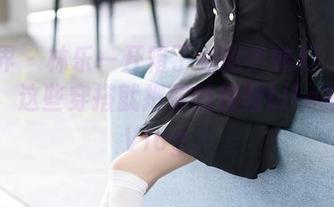 语画界 – 林乐一开箱了她的学妹们：一不小心，这些穿搭就把你的校园Life拍成了Vlog。