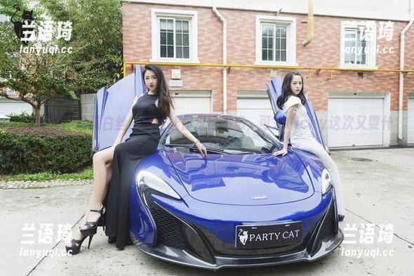 轰趴猫-可乐Vicky 轰趴猫 - 高清白丝,下载让你过目不忘,可乐Vicky这次又耍什么花样?