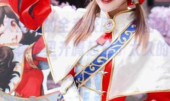 看露儿大魔王的全套校服，原图让我在不经意间，鼻子里升腾起放了太久的回忆的烟火。