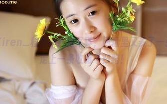 青豆客 – Kiren_程程程红裙写真，网盘里又多了一张，我被迫走上一条收藏不归路！