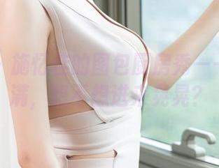青豆客 – 施忆佳的图包厨房秀——福利满满，想不想进来晃晃？