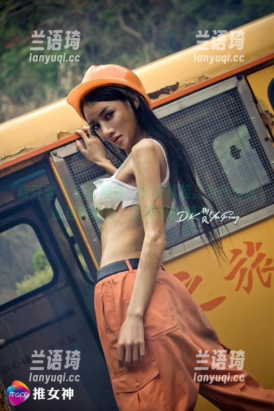青豆客 - 天台视角：我说林熙儿为什么总逛这种地方，原图懂的都在。